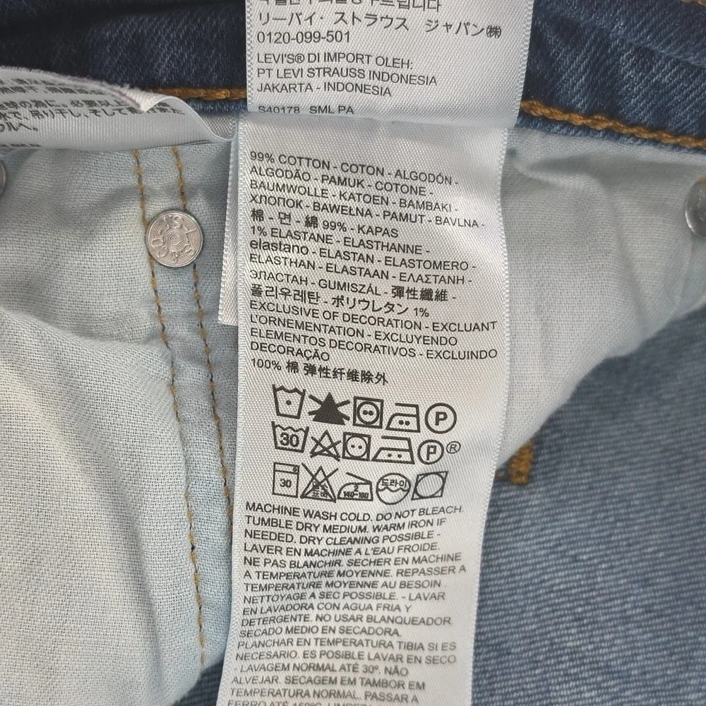Levi's 511 Jeans Men's 42x32 Slim Straight Fit Medium Wash Stretch Denim Classic